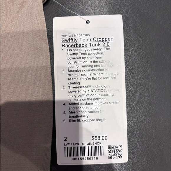 lululemon athletica taupe racerback tank top - Picture 3 of 5